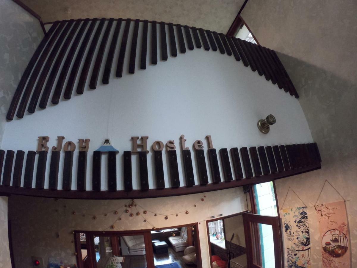 E-Joy Hostel Fujikawaguchiko Εξωτερικό φωτογραφία